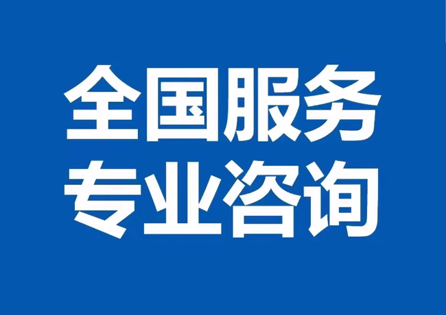 姑苏封存公积金代提