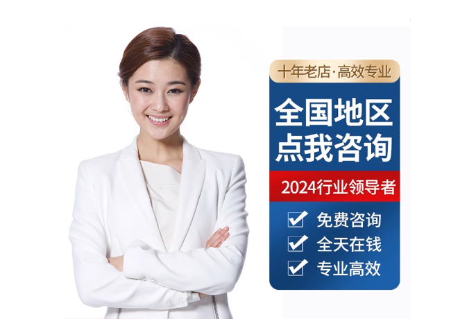姑苏离职公积金代提